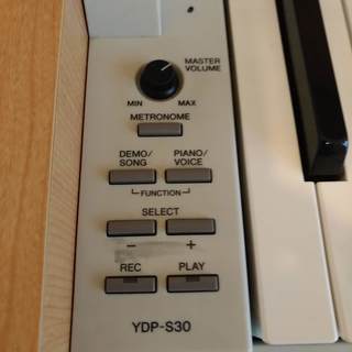 YAMAHA YDP-S30 デジタルピアノ Yamaha Arius YDP-S30 Digital Piano Slimline space saver