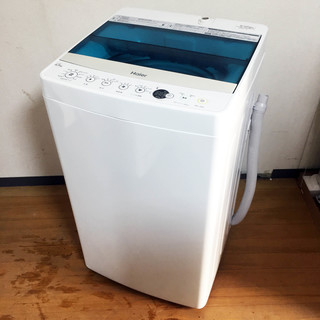 最終値下げ★中古☆Haier 洗濯機 2018年製 4.5K