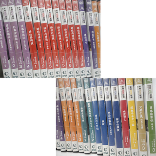 デアゴスティーニ 東映 任侠映画 傑作DVDコレクション 27枚セット DeAGOSTINI 札幌市 白石区 東札幌