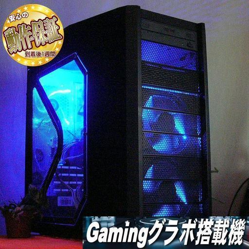 GTX760+Core i7☆PUBG/R6S/フォトナ動作確認済み♪