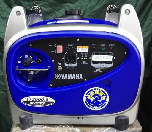 2.000Ｗ　インバーター発電機　　ヤマハ　新品　未使用  13.7万