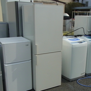 LGB-AQR13HS/冷蔵庫/2019年モデル/126L/AQUA/アクア/AQR-13H-S