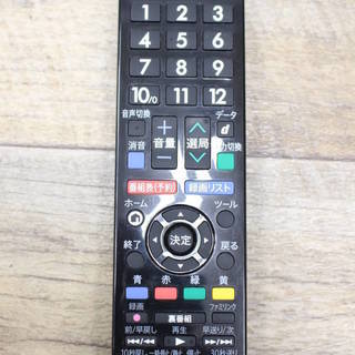 R505)【美品】シャープ SHARP アクオス AQUOS 液晶テレビ LC-40H30 2016年製 40V型 リモコン付き