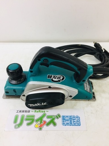マキタ(makita) 82mm電気カンナ KP0800A【リライズ野田愛宕店】【店頭取引限定】【中古品】1点限り早い者勝ち！