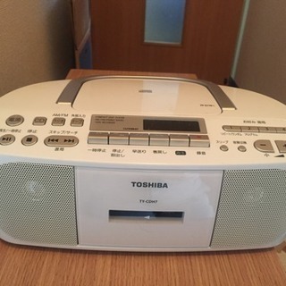 （終了しました）TOSHIBA CDラジカセ  中古