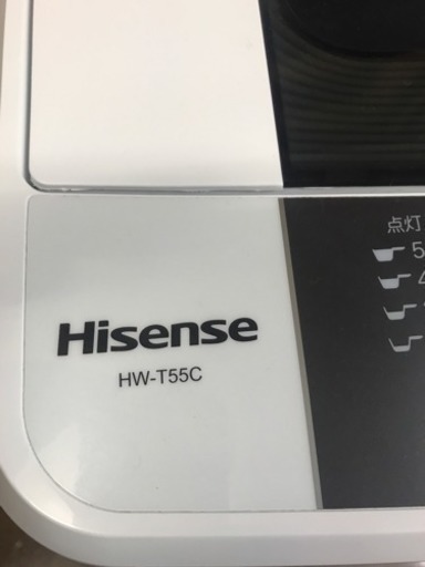 (お取引者確定済)ハイセンス 洗濯機 2018年製 HW-T55C 5.5kg 美品