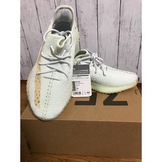 YEEZY BOOST 350 V2 HYPERSPACE ハイ...