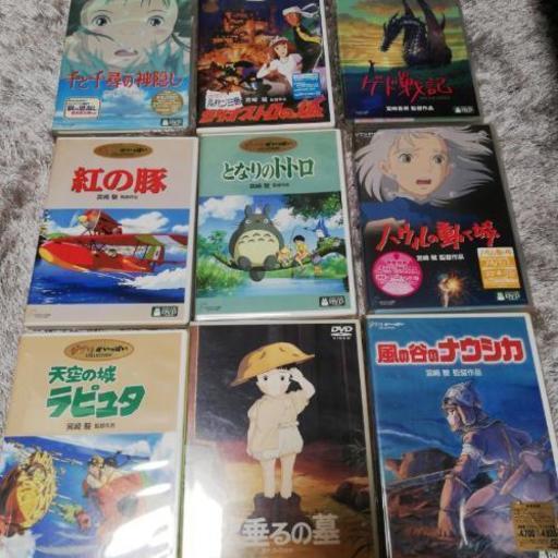 ジブリ DVD セット売り