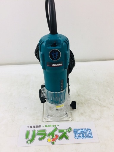 マキタ(makita) 電子トリマ 6mm 3707FC【リライズ野田愛宕店】【店頭取引限定】【中古品】1点限り早い者勝ち！
