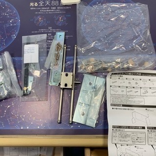 Koizumi CDM 351 SKSK  学習机、キャビネット、椅子、本棚、ランプ