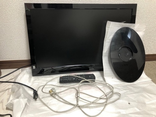 【24インチ】テレビ売ります！(アンテナケーブル付けます)