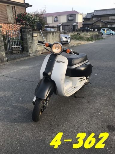 お取引頂きました。愛知県公安委員会登録業者(オートバイ商)☆GARAGE-ECO千音寺☆ジャンク☆ジョルノAF24黒　4-362名古屋市中川区より!!