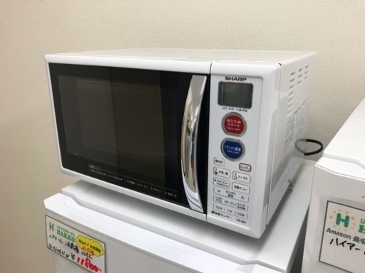 【リサイクルサービス八光　田上店　安心の3か月保証　配達・設置OK】シャープ オーブンレンジ ヘルツフリー対応 15L ホワイト RE-S5C-W