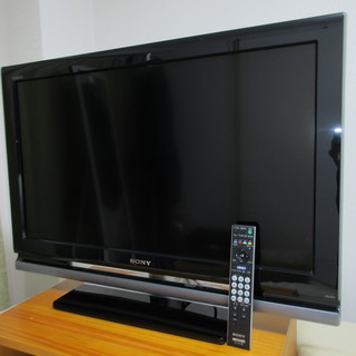 32型　液晶デジタルテレビ　SONY　ソニー　2007年購入