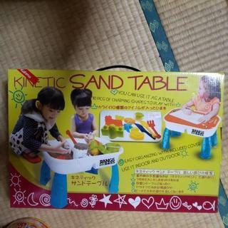 キネティックサンドテーブル＆不思議な砂