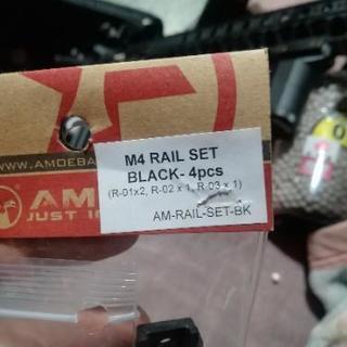 M4 RAIL SET 黒　4ピース