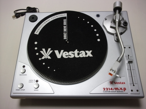 超爆安 レコードプレーヤー Vestax - DJ機器 - madmex.co.nz