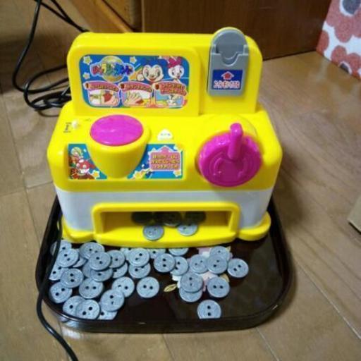 交渉中 無料 ジャラジャランド テレビに接続するコインゲーム 尾張の黒豹 津島のテレビゲーム その他 の中古あげます 譲ります ジモティーで不用品の処分