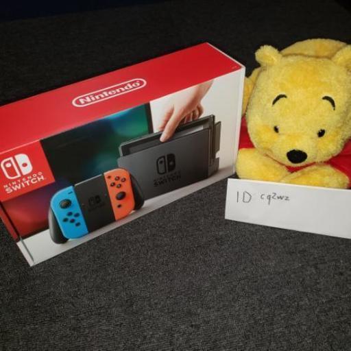 売約済み★新品未開封🐻Nintendo Switch 任天堂 スイッチ本体 ニンテンドースイッチ★ (MAO(プロフ必読)) 香芝のテレビ