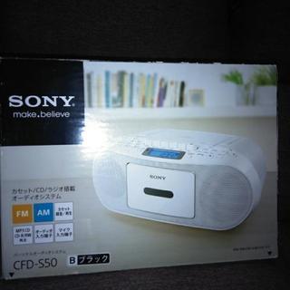 新品ＣＤラジカセ値引きしました