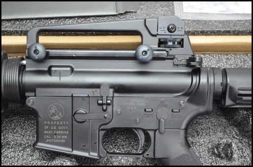 未使用 S T M4a1 Gbb スポーツライン Bk ガスガン St Gbb 05 Bk 予備50連マガジン付き リサイクルマート平岡 新札幌のその他の中古あげます 譲ります ジモティーで不用品の処分 未使用 S T M4a1 Gbb スポーツライン Bk ガスガン St Gbb 05 Bk 予備50連マガジン付き リサイクルマート平岡 新札幌のその他の中古あげます 譲ります ジモティーで不用品の処分