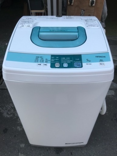 洗濯機 日立 5㎏洗い 単身用 一人暮らし NW-5SR 2013年 川崎区 KK