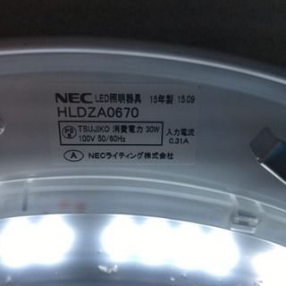 NEC LEDシーリングライト