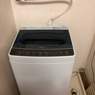 洗濯機 Haier 洗濯機 Haier