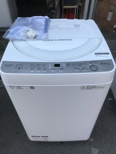洗濯機 SHARP 2018年 6㎏洗い 1人～2人用 ES-GE6B シャープ 川崎区 SG