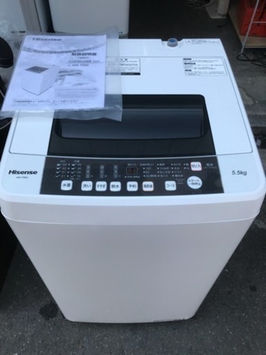 洗濯機 ハイセンス 2018年 単身用 一人暮らし 5.5kg洗い HW-T55C Hisense 川崎区 KK