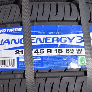 【新品・未使用・直接引き取り大歓迎！】215/45R18 TOYO NANOENERGY3+　2018年製造