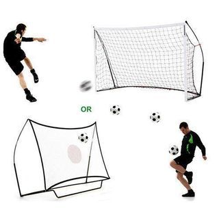 Amazon | クイックプレイ キックスターコンボ ミニサッカー