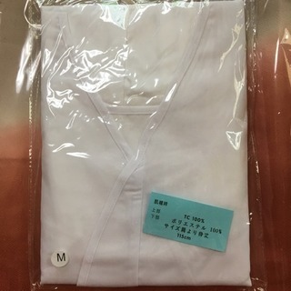 新品  肌襦袢