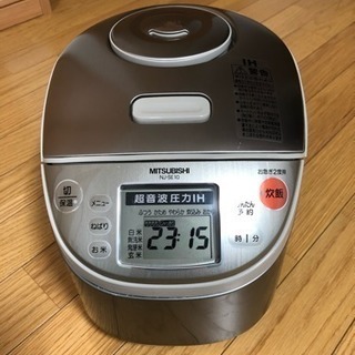 炊飯器 三菱 NJ-SE10 5.5合