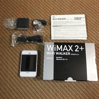 WiMAX 2＋ Wi-Fi Walker