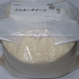 【農家直送】H30年　静岡産　ミルキークイーン100%　白米27kg