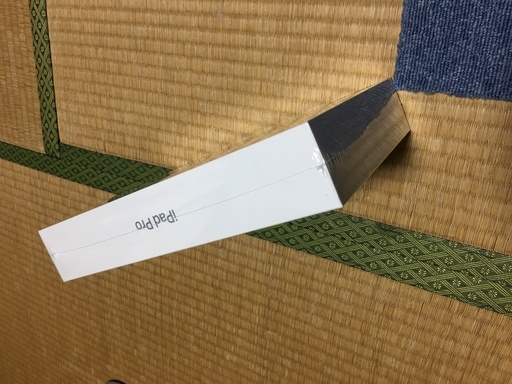 ipad pro シルバー 10.5インチ 新品 未開封 保証書付き！ iPad Pro