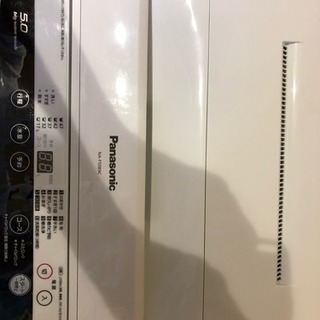 テレビ40 洗濯機 冷蔵庫 電子レンジまとめて