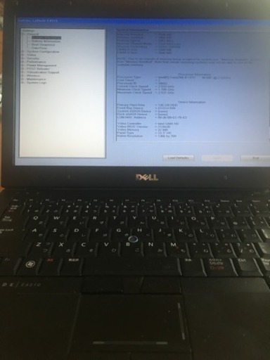 (お取引中）新品SSD搭載！お得！人気！Dell latitude E4310　Win10 pro 64bit 20