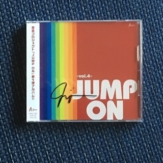 Jump on CD 