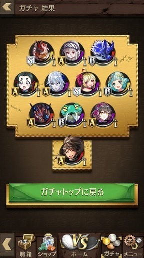 オセロニアlineグルメンバー募集 くーまま 名古屋のその他のメンバー募集 無料掲載の掲示板 ジモティー オセロニアlineグルメンバー募集 くーまま 名古屋のその他のメンバー募集 無料掲載の掲示板 ジモティー