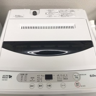 お【リサイクルサービス八光 田上店 安心の3か月保証 配達・設置OK】