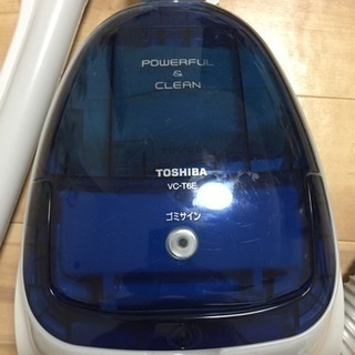 掃除機 2005年製 紙パック式 TOSHIBA