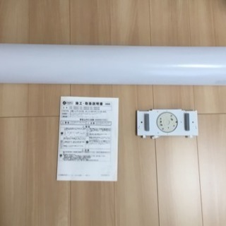 DAIKO キッチン照明 DCL-39922W
