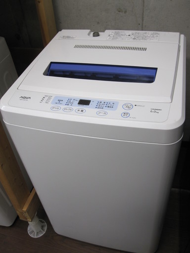 新生活！10800円 AQUA 全自動 洗濯機 6キロ 2012年製