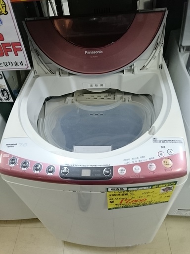(会員登録で10%OFF)Panasonic 洗濯機7k NA-FS570H1 2010 高く買取るゾウ中間店