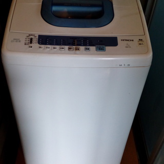 日立　2013年製　洗濯機