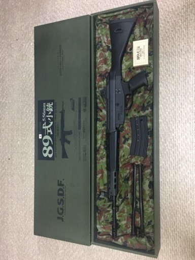 東京マルイ89式小銃 電動ガン