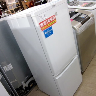 安心の1年保証！！MITSUBISHII(ミツビシ)の2ドア冷蔵庫です！！