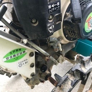 クボタフロント菜ビ